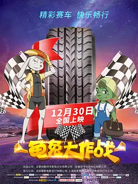 中文精品久久久久国产网站